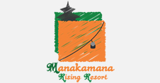 Manakamana Rising Report